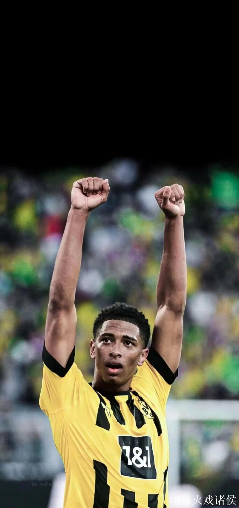 多特高层：贝林厄姆表现略显保守