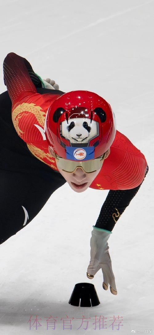 记者：卡瓦哈尔单独训练 不出意外不会出战黄潜